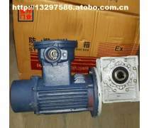 礦業(yè)設(shè)備