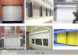 豐臺區新發地安裝電動卷簾門 維修卷簾門電機高清圖片 高清大圖