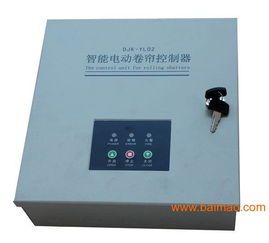 朝陽區維修電動門電機 國產電機維修,朝陽區維修電動門電機 國產電機維修生產廠家,朝陽區維修電動門電機 國產電機維修價格