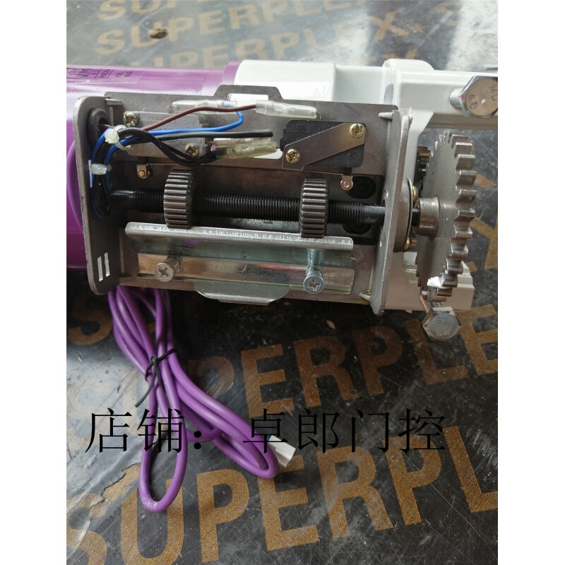 江西山頭林村三星阿蘭德防火卷簾門電機FJJ343產(chǎn)品介紹