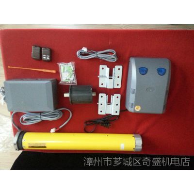 喜洋洋GZ11型50Nm儲(chǔ)電交直流管狀電機(jī) 內(nèi)藏式電動(dòng)卷簾門的高效動(dòng)力解決方案