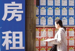 市場分化加劇 商品房銷售持續(xù)探底，頭部房企逆勢擴張