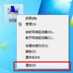 惠普全系列產品支持指南 一站式獲取軟件、驅動及技術服務